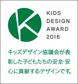 kids design logo